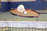Anmeldung zu den Badminton-Neujahrsturniere sind noch möglich