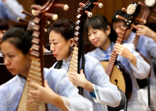 Wiesbadenaktuell Wiesbaden Begrusst Das Chinesische Neue Jahr Mit Einem Besonderen Konzert