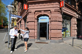 Die Wiesbadener Tourist Information am Marktplatz wird modernisiert.