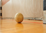 Handball Teaserbild