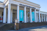 Eine neue Ära: Das Führungsduo Dorothea Hartmann und Beate Heine leiten ab sofort das Staatstheater Wiesbaden.