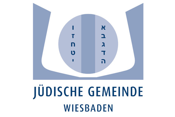 Die Jüdische Gemeinde Wiesbaden feiert heute den 73. Geburtstag Israels. Oberbürgermeister Gert-Uwe Mende gratulierte zu diesem Anlass, fand aber auch mahnende Worte zu aktuellen Entwicklungen.