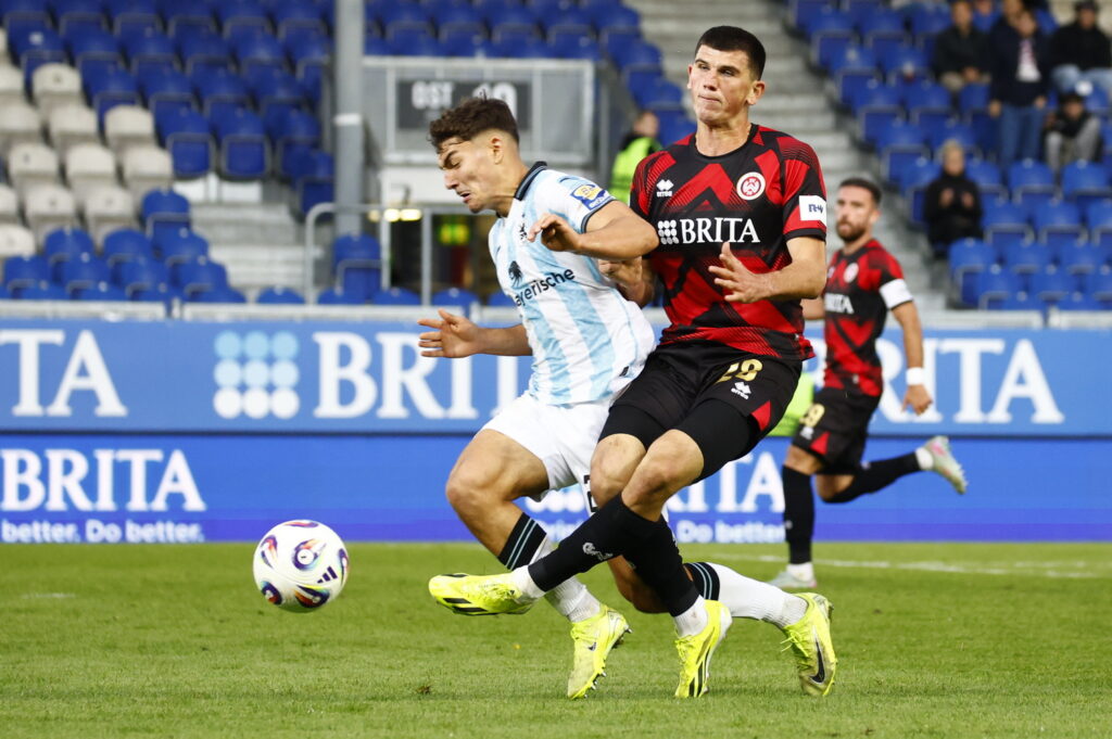 SV Wehen WIesbaden trat beim TSV 1860 München an